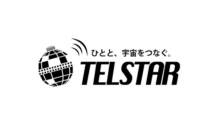 宇宙広報団体「TELSTAR」のスポンサーに就任いたしました