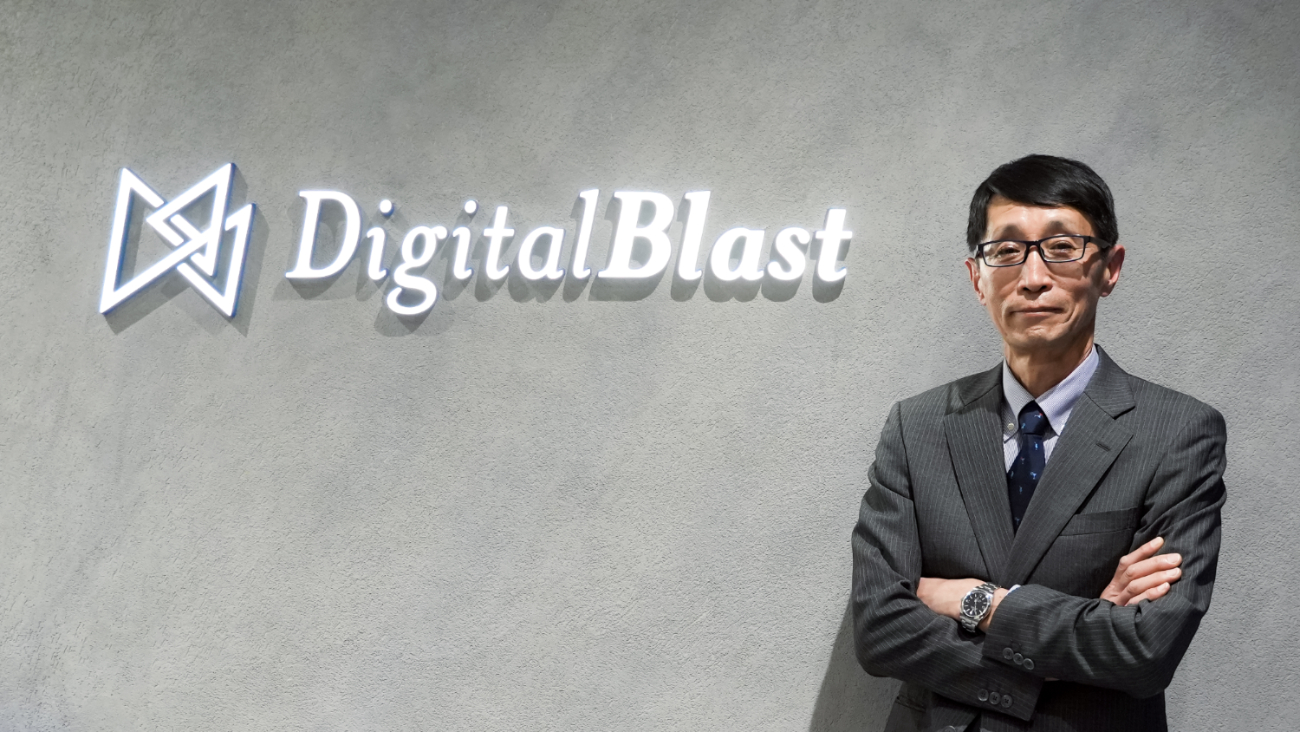 【プレスリリース】DigitalBlast 、ISS「きぼう」日本実験棟の元プロマネ・竹内芳樹氏がCSSテクニカルアドバイザーに就任　知見・経験を生かし、民間主導での民間宇宙ステーション構築の加速へ