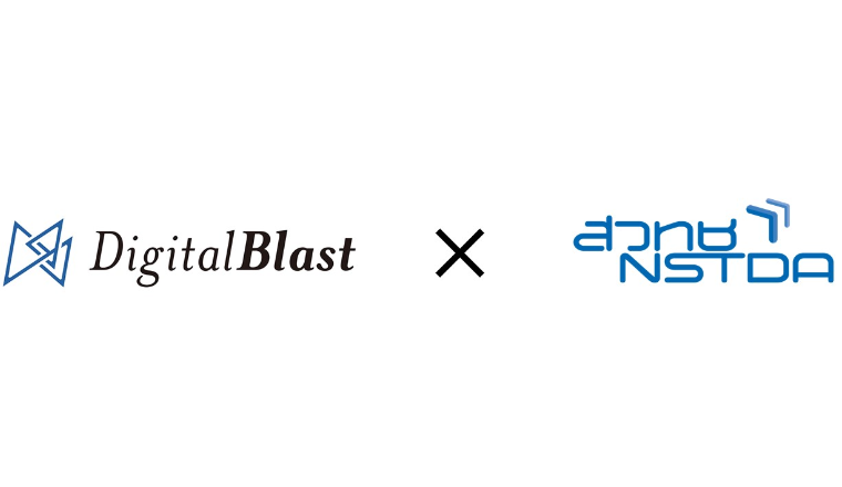【プレスリリース】DigitalBlast、タイ国立科学技術開発庁（NSTDA）と連携し、ISS「きぼう」での簡易実験プログラム参加のタイ学生の来日をサポート　NSTDAとライフサイエンス分野の宇宙実験の協力体制を構築へ